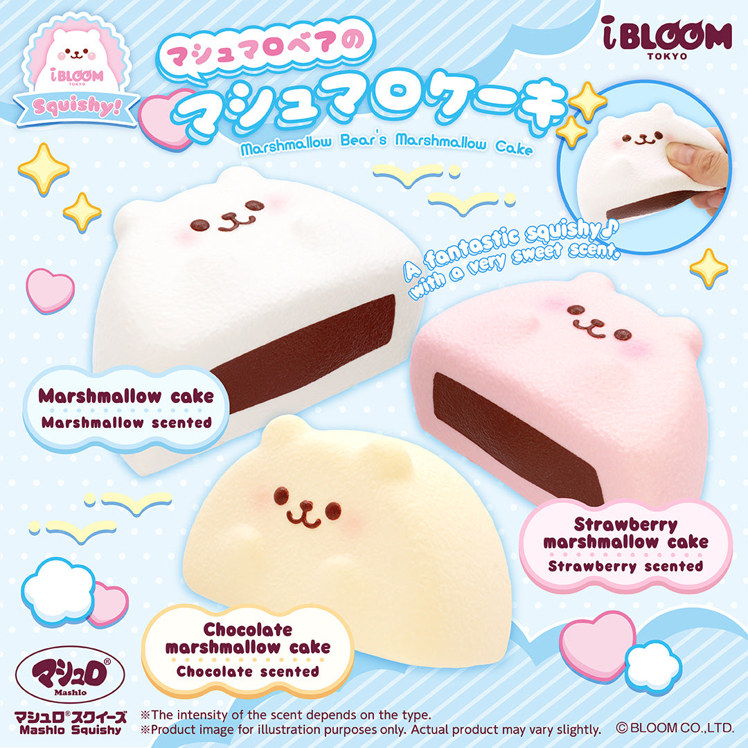 Marshmallow Cake – i-BLOOM SQUISHY OFFICIAL SHOP