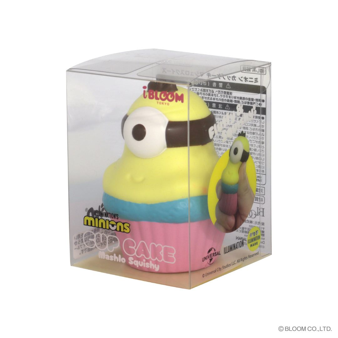 【2/5以降発送】ミニオン カップケーキ ※通常商品も購入すると併せて2/5以降発送