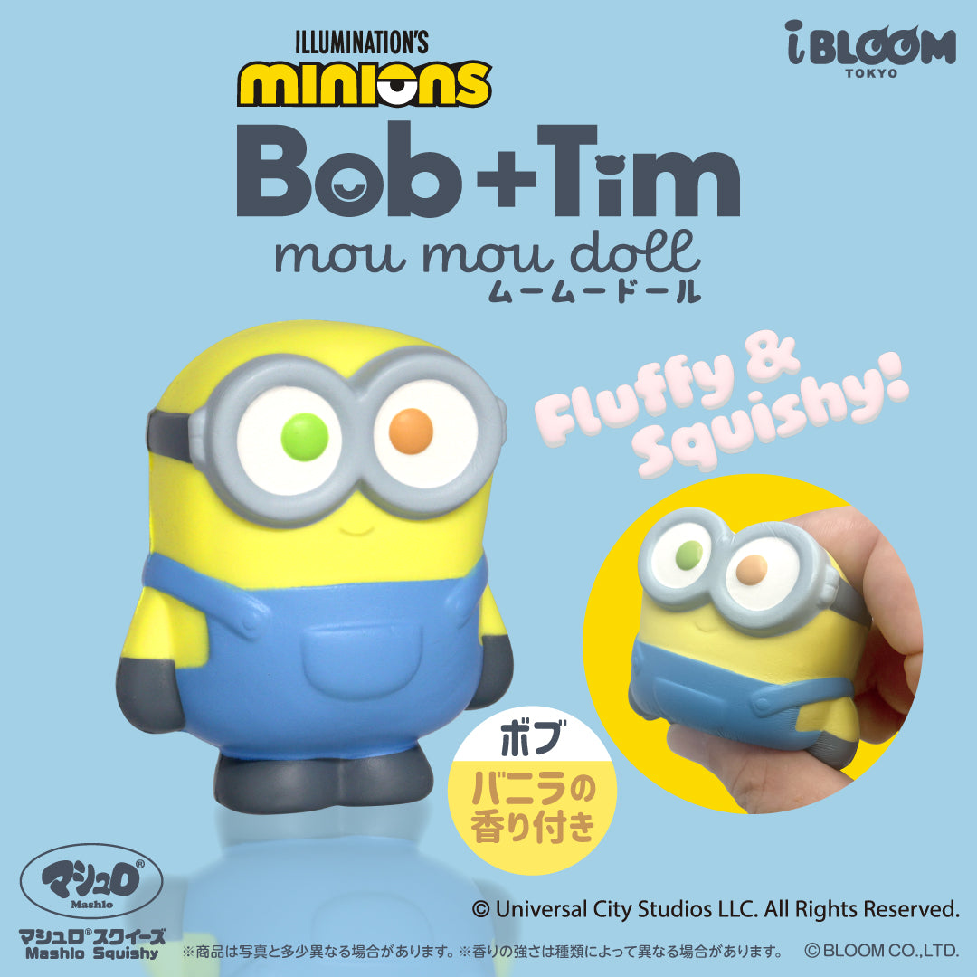 iBLOOM SQUISHY OFFICIAL SHOP – i-BLOOM SQUISHY OFFICIAL SHOP