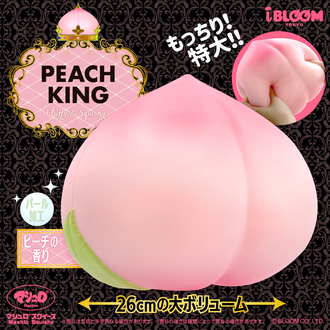 I Love Peach King