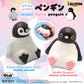 【11/9以降発送】コロコロふんわりペンギン ※通常商品も購入すると併せて11/9以降発送