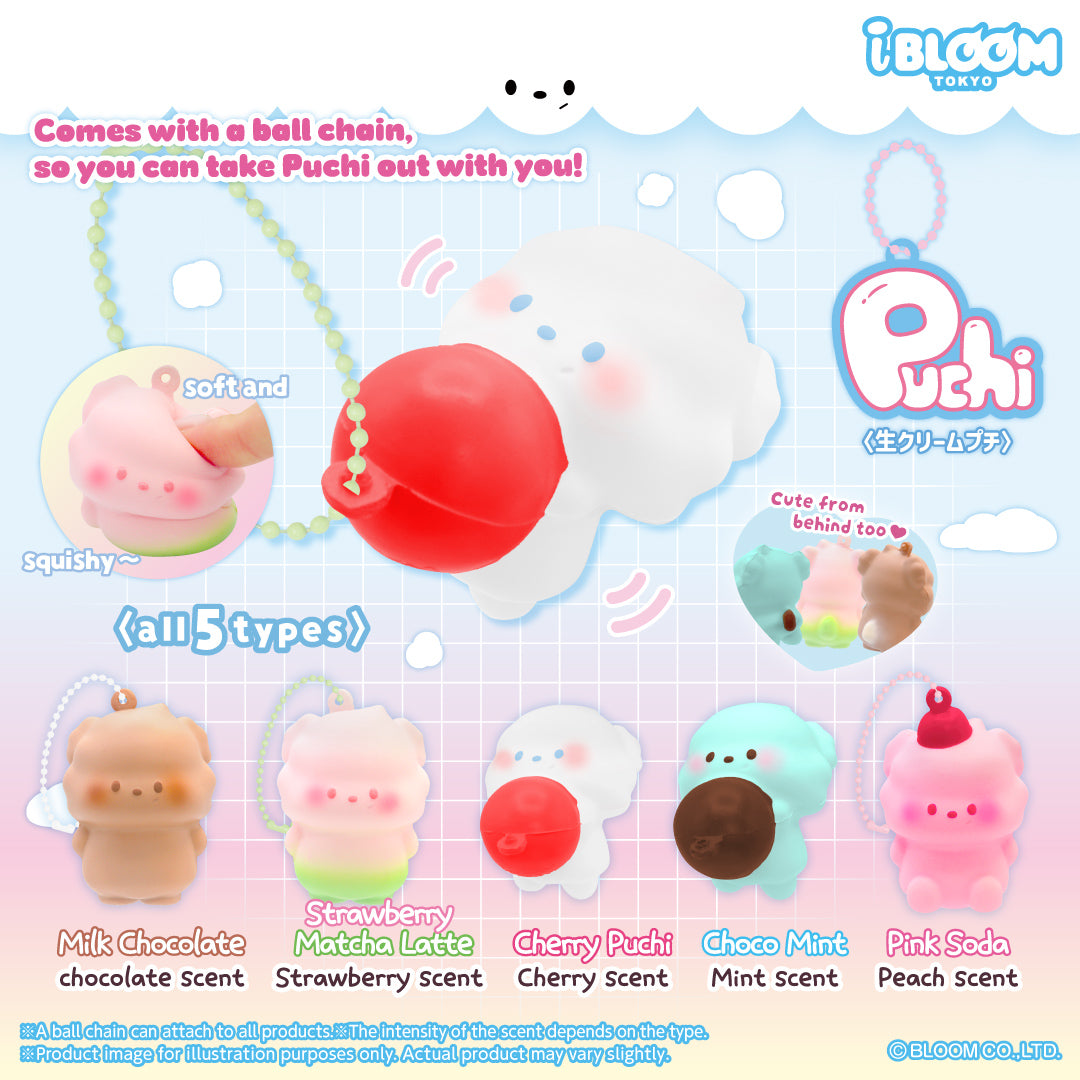 ★Capsule Toys★ Puchi mini (with ball chain)