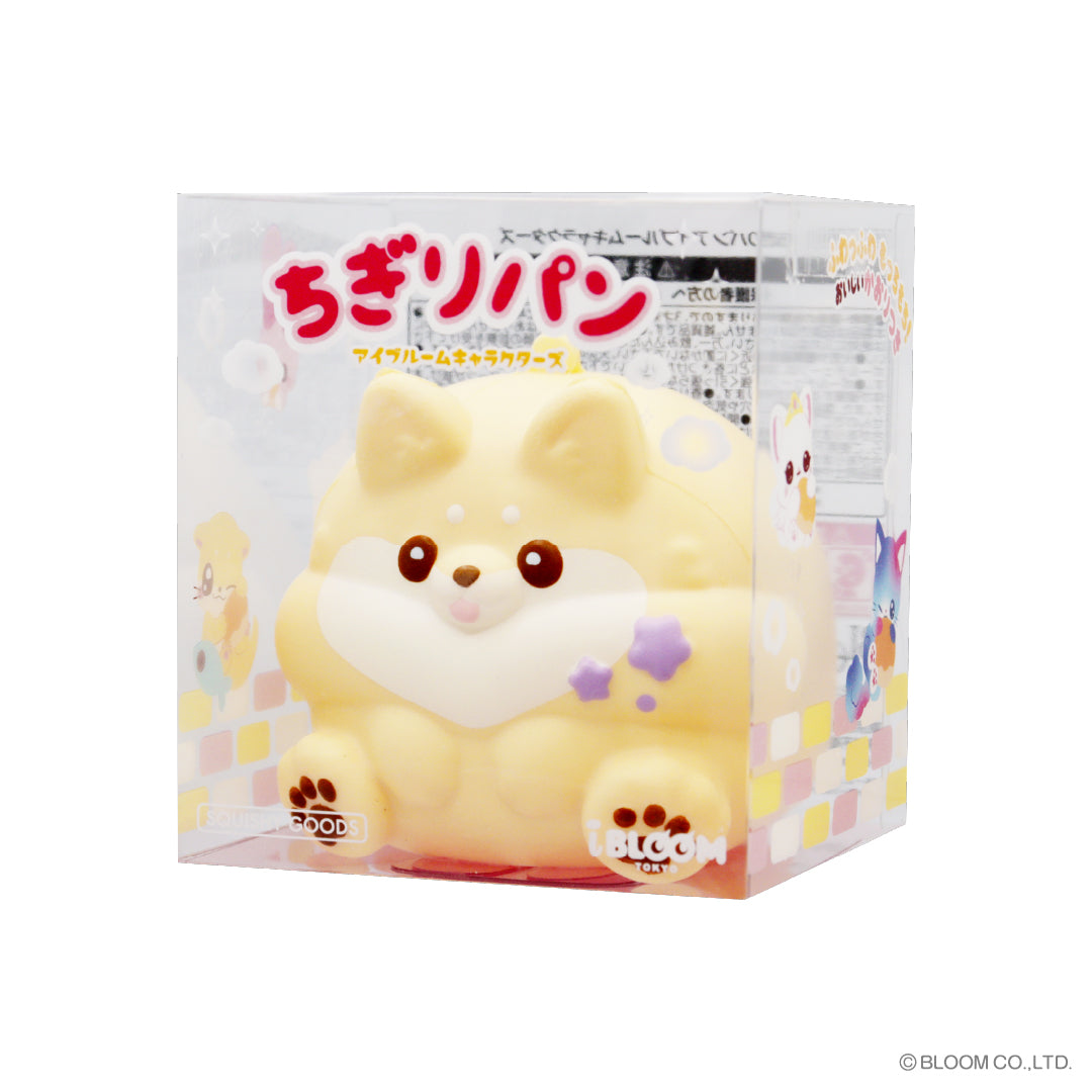 【10/26以降発送】ちぎりパン〈こいぬのポム〉※通常商品も購入すると併せて10/26以降発送
