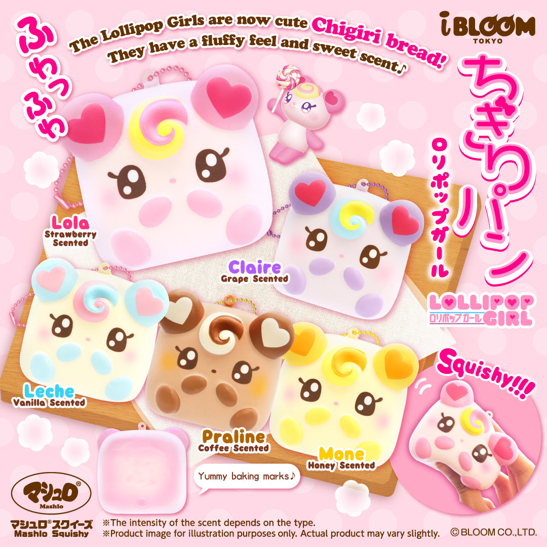 Chigiri Bread Lollipop Girl