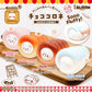 [Ships after 9/4] Chocolate Cornet *If regular products are also purchased, all items will ship after 9/4