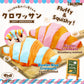 【Shipping starts from Oct. 6】Soft Croissant Bicolor  ※If purchased together with regular items, the entire order will ship beginning October 6.