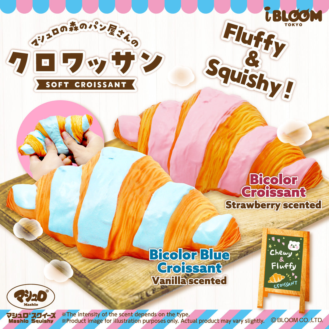 【Shipping starts from Oct. 6】Soft Croissant Bicolor  ※If purchased together with regular items, the entire order will ship beginning October 6.