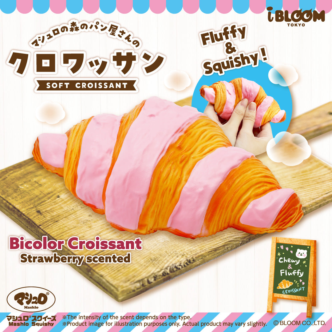 Soft Croissant Bicolor – i-BLOOM SQUISHY OFFICIAL SHOP