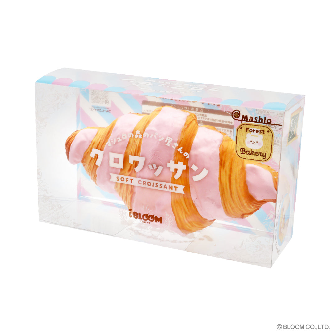 12/12以降発送】クロワッサン〈バイカラー〉※通常商品も購入すると併せ