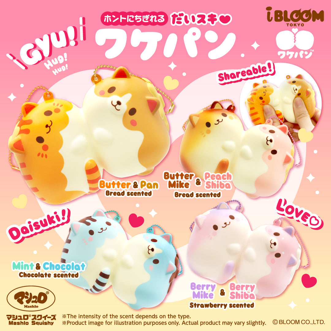 Daisuki Wakepan “Nyan Pancake & Wan Pancake”