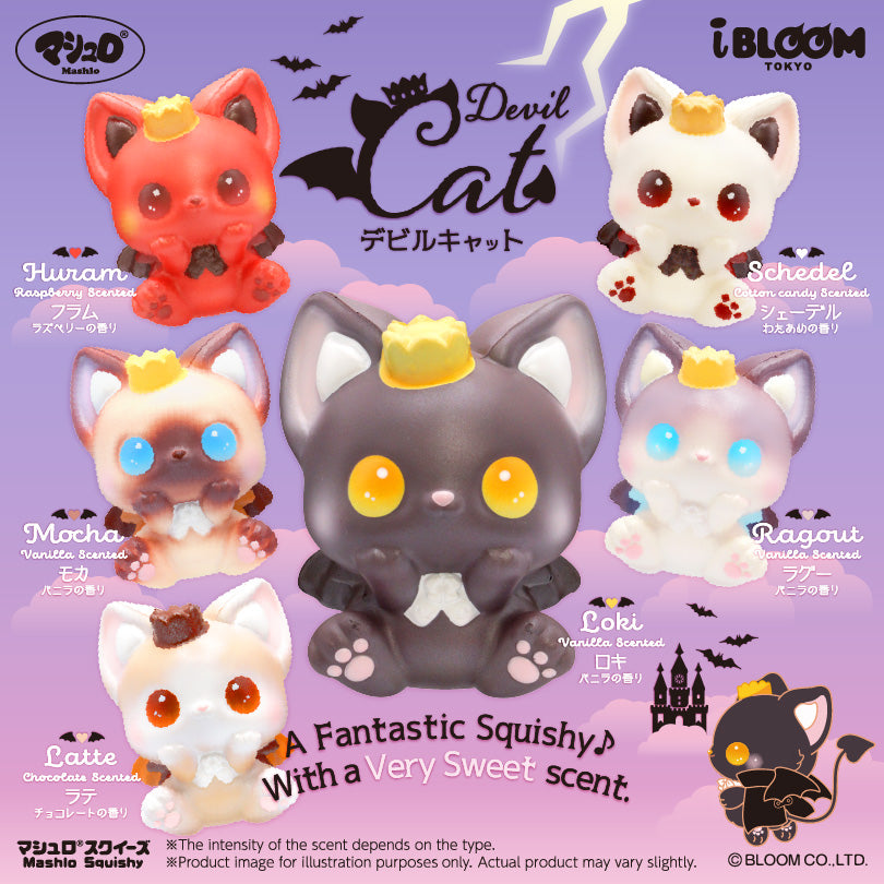 ねこコレクション – i-BLOOM SQUISHY OFFICIAL SHOP