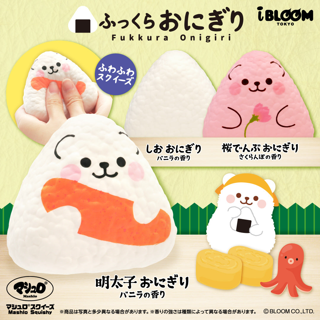 iBLOOM SQUISHY OFFICIAL SHOP – i-BLOOM SQUISHY OFFICIAL SHOP