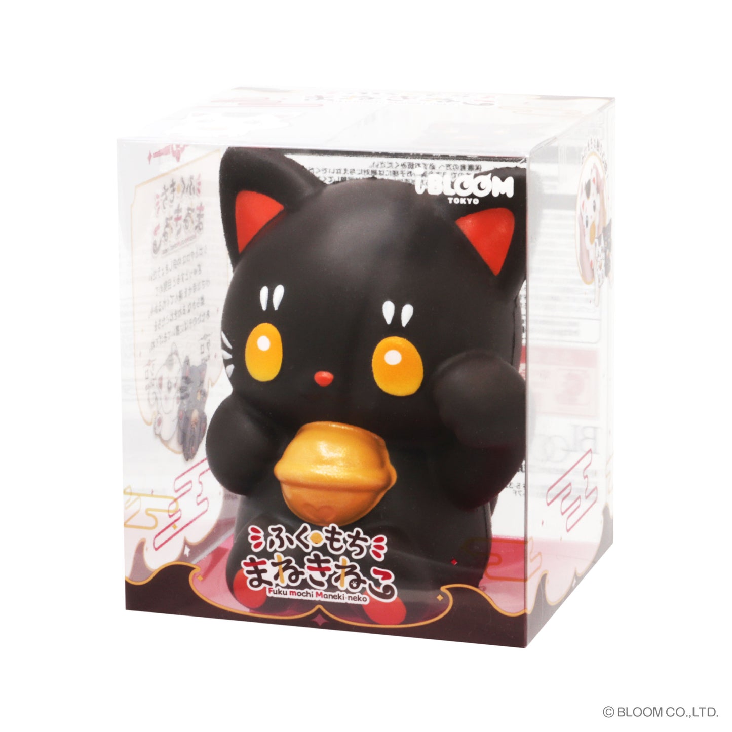 【Ships from Feb. 6th】Fukumochi Maneki-Neko ※If purchased with regular products, those will also ship in combination from Feb. 6th