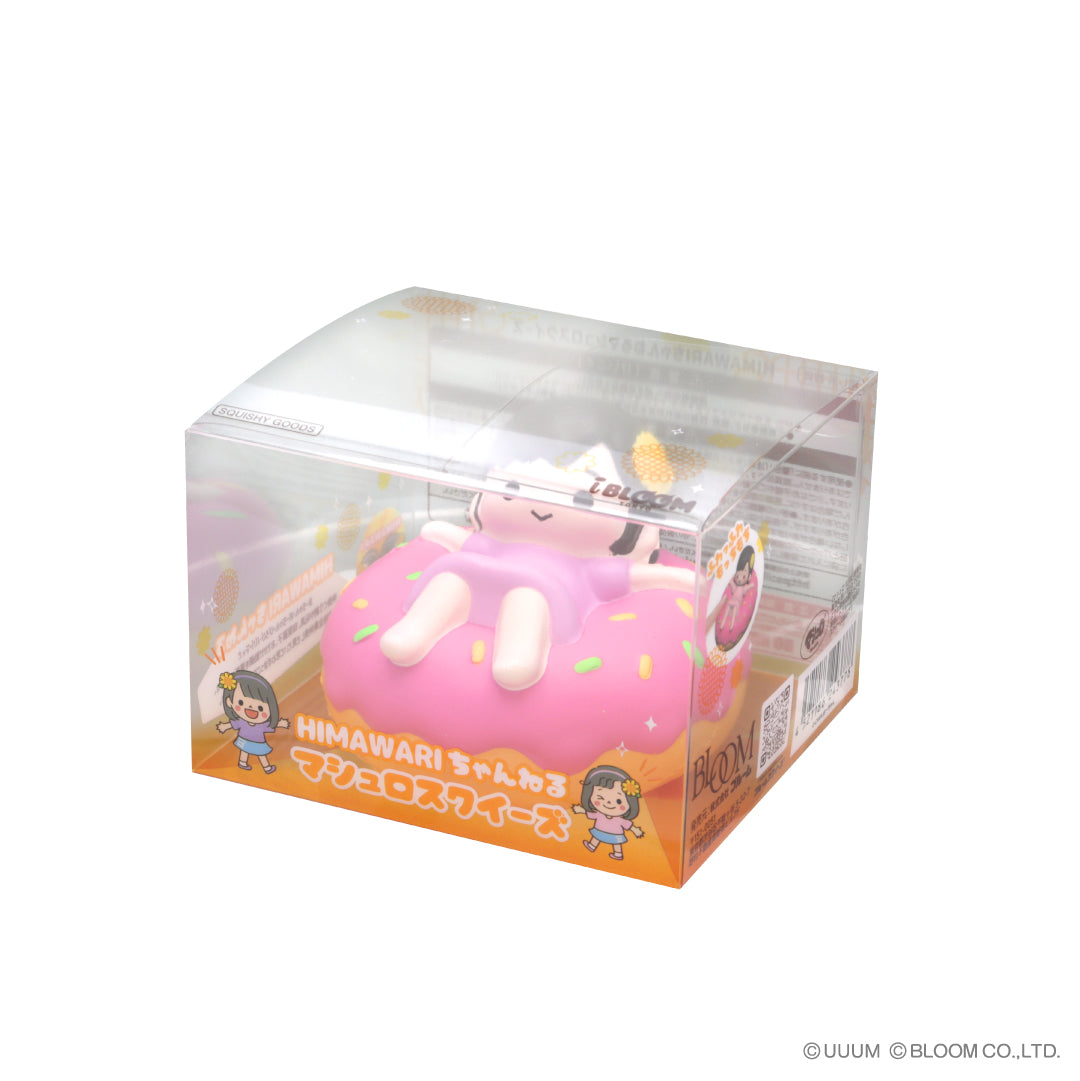 HIMAWARIちゃんねる マシュロスクイーズ – i-BLOOM SQUISHY OFFICIAL SHOP