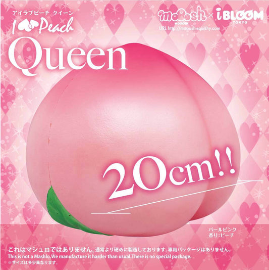 I Love Peach Queen