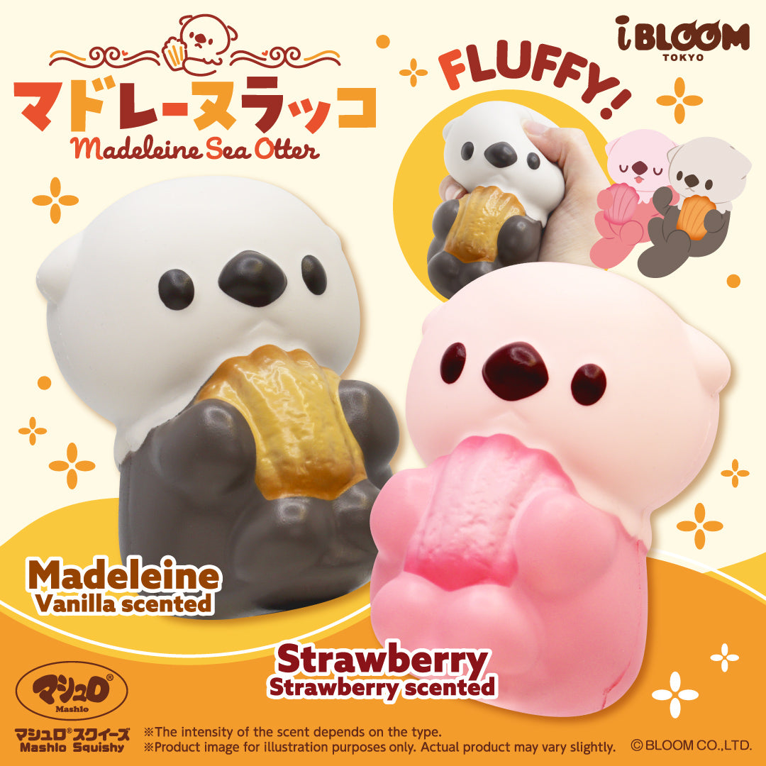 2024 年間人気ランキング – i-BLOOM SQUISHY OFFICIAL SHOP