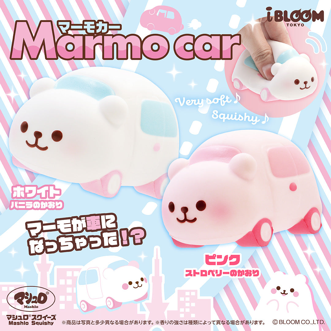 Marmo Car