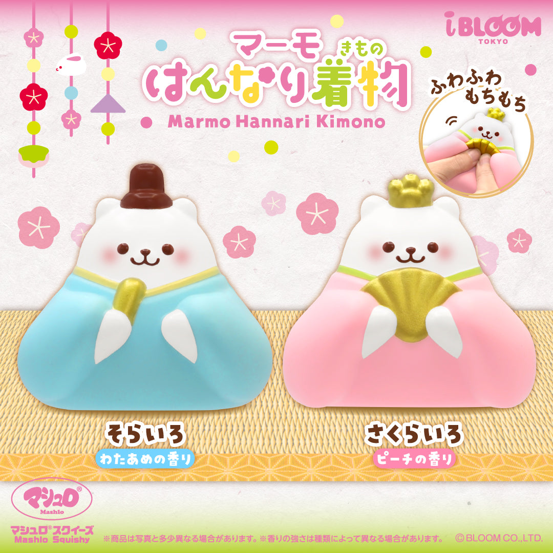 iBLOOM SQUISHY OFFICIAL SHOP – i-BLOOM SQUISHY OFFICIAL SHOP