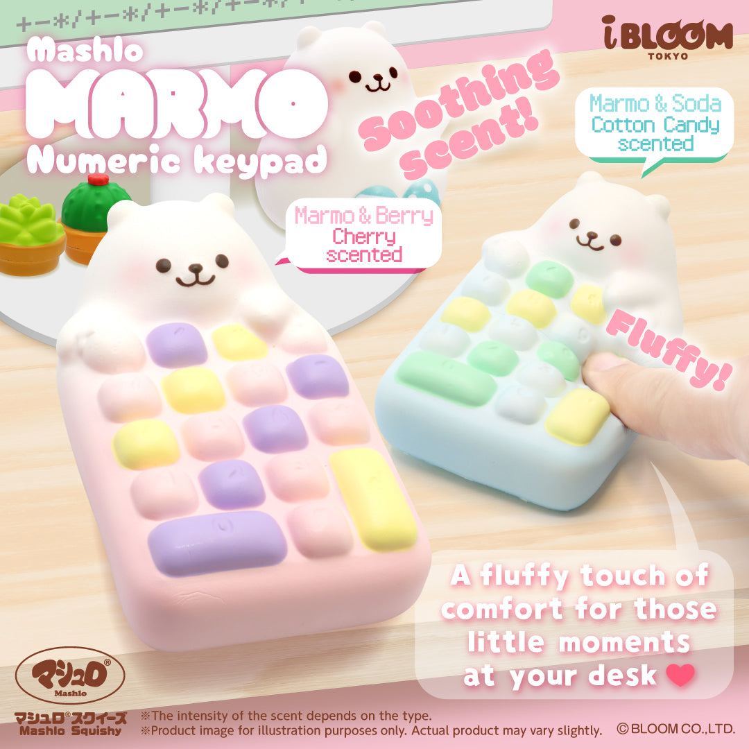 Marmo Numeric keypad