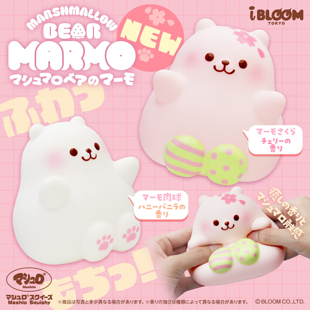 iBLOOM SQUISHY OFFICIAL SHOP – i-BLOOM SQUISHY OFFICIAL SHOP