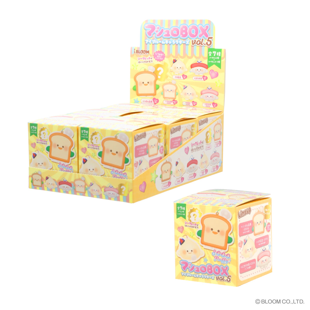 マシュロBOX アイブルームキャラクターズ vol.5