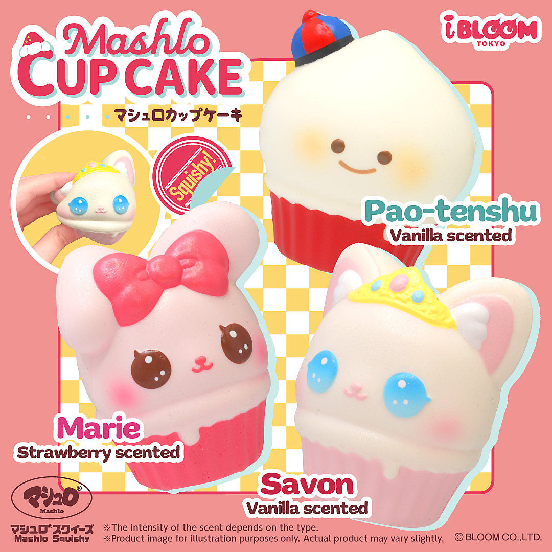 【8/17以降発送】マシュロカップケーキ ※通常商品も購入すると併せて8/17以降発送
