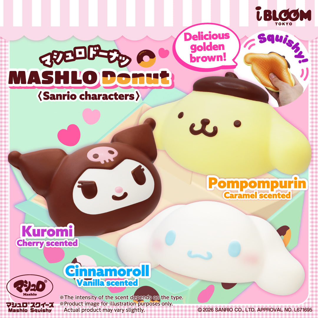 【7/11以降発送】マシュロドーナツ〈サンリオキャラクターズ〉※通常商品も購入すると併せて7/11以降発送