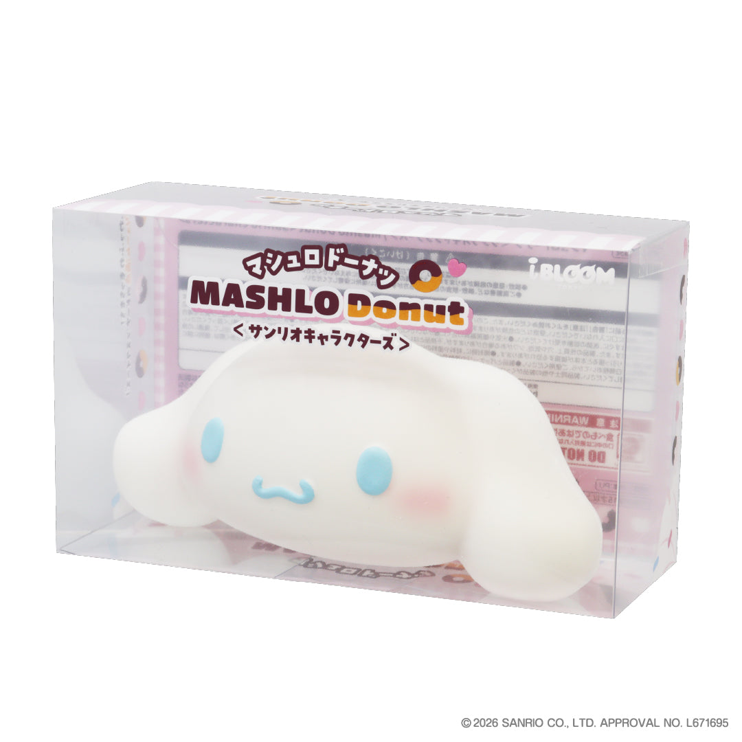 【7/11以降発送】マシュロドーナツ〈サンリオキャラクターズ〉※通常商品も購入すると併せて7/11以降発送