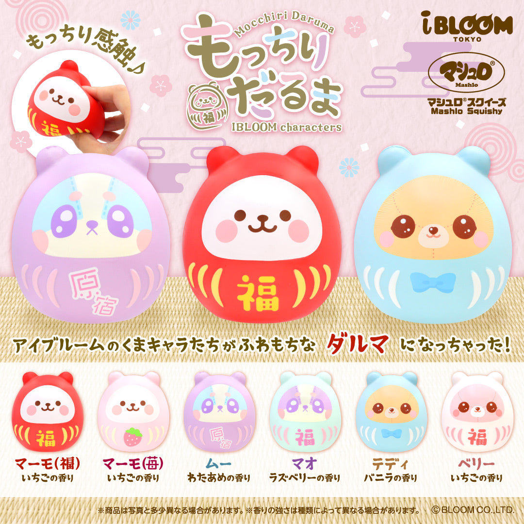 キャラクター＆動物 – i-BLOOM SQUISHY OFFICIAL SHOP