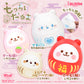 Mocchiri Daruma