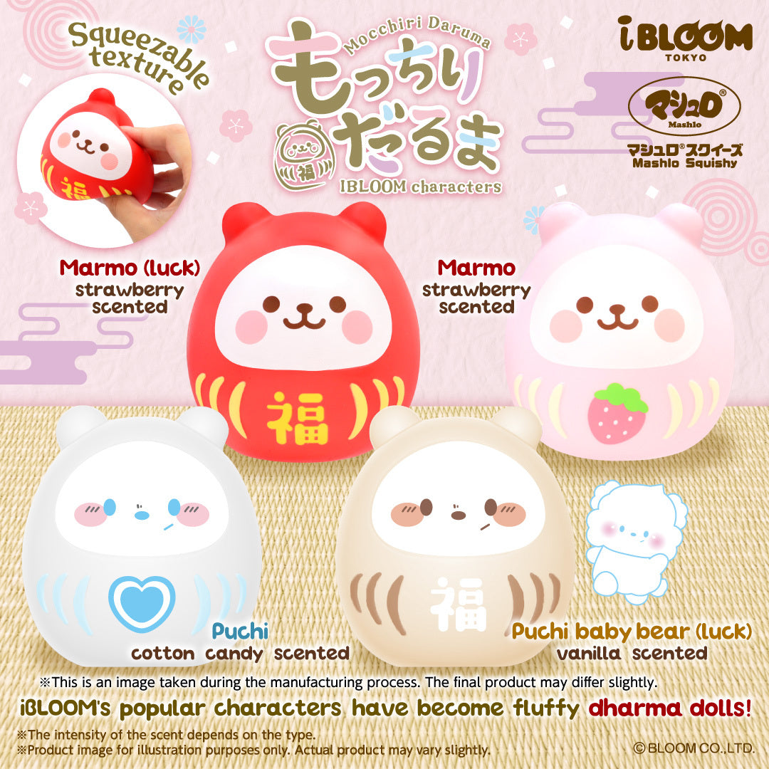 iBLOOM SQUISHY OFFICIAL SHOP – i-BLOOM SQUISHY OFFICIAL SHOP