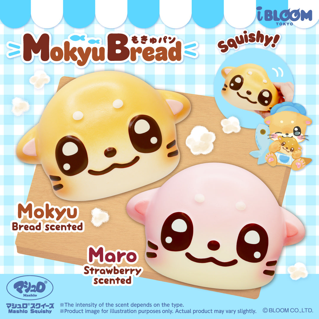 [Ships after Sept. 4th] Mokyu Bread *If you purchase regular items as well, they will ship together after Sept. 4th