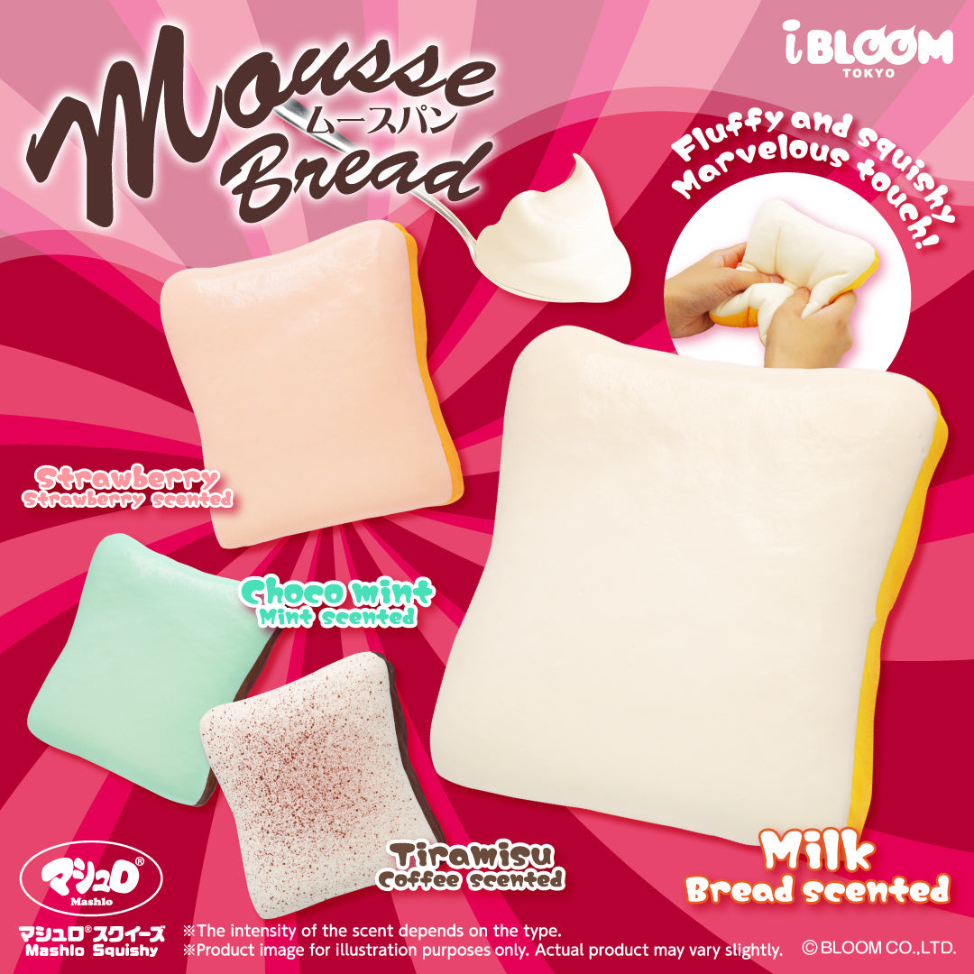 すべての商品 – i-BLOOM SQUISHY OFFICIAL SHOP