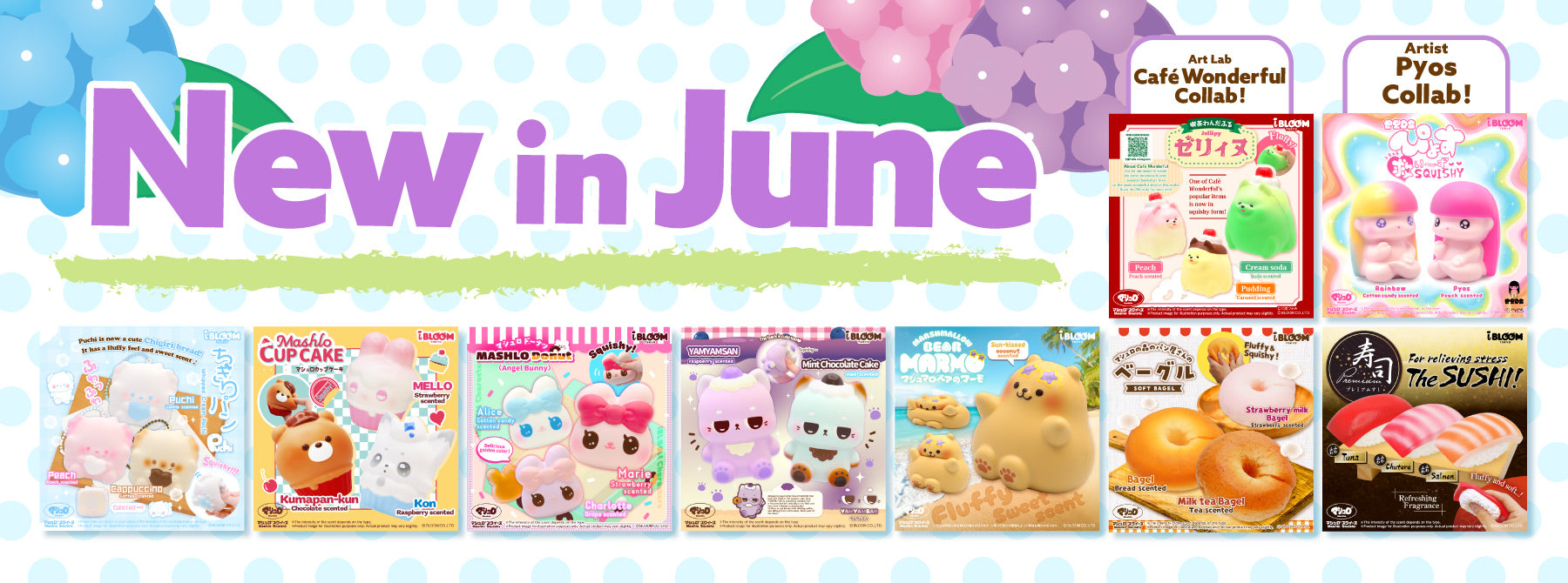 iBLOOM SQUISHY OFFICIAL SHOP – i-BLOOM SQUISHY OFFICIAL SHOP