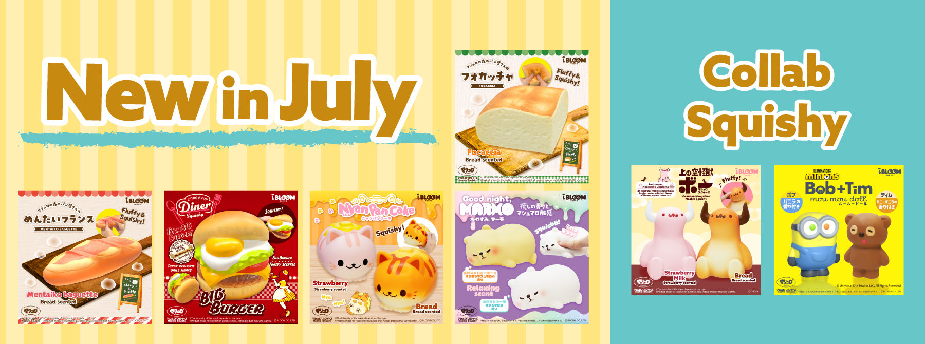 iBLOOM SQUISHY OFFICIAL SHOP – i-BLOOM SQUISHY OFFICIAL SHOP
