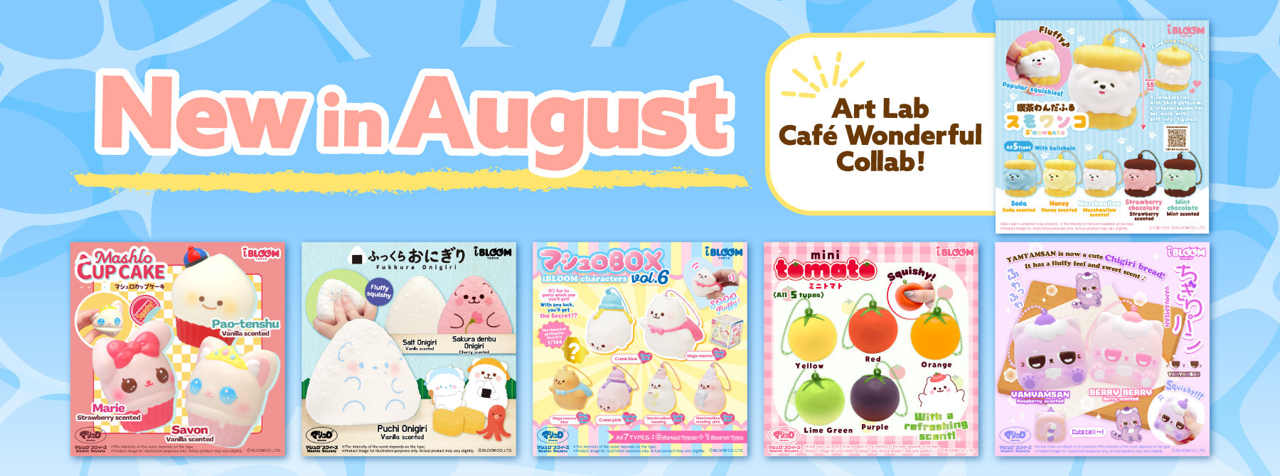 iBLOOM SQUISHY OFFICIAL SHOP – i-BLOOM SQUISHY OFFICIAL SHOP