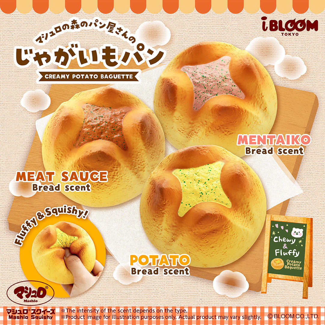 じゃがいもパン