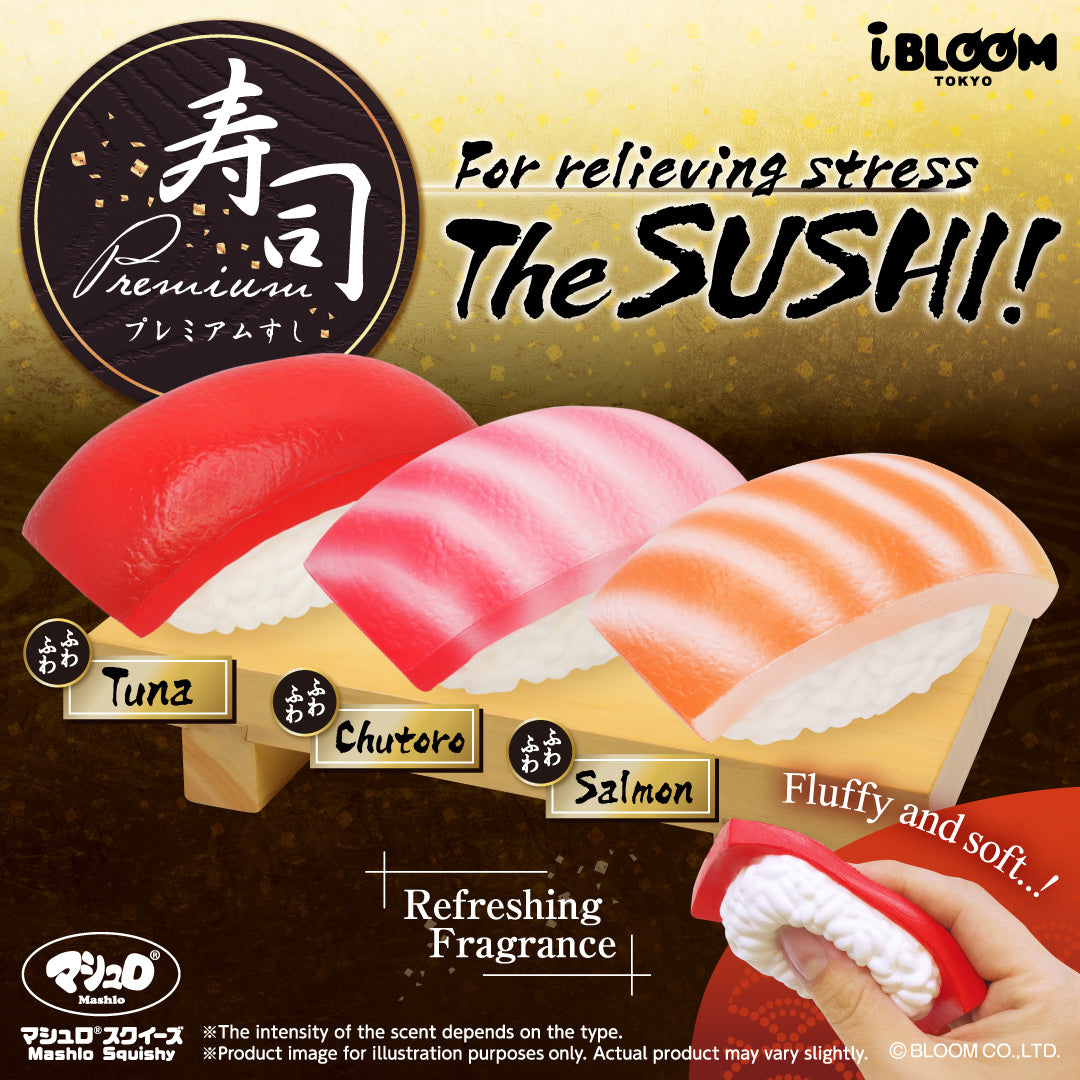 【Ships from June 11th】Premium Sushi ※If purchased with regular items, all items will be shipped together from June 11th
