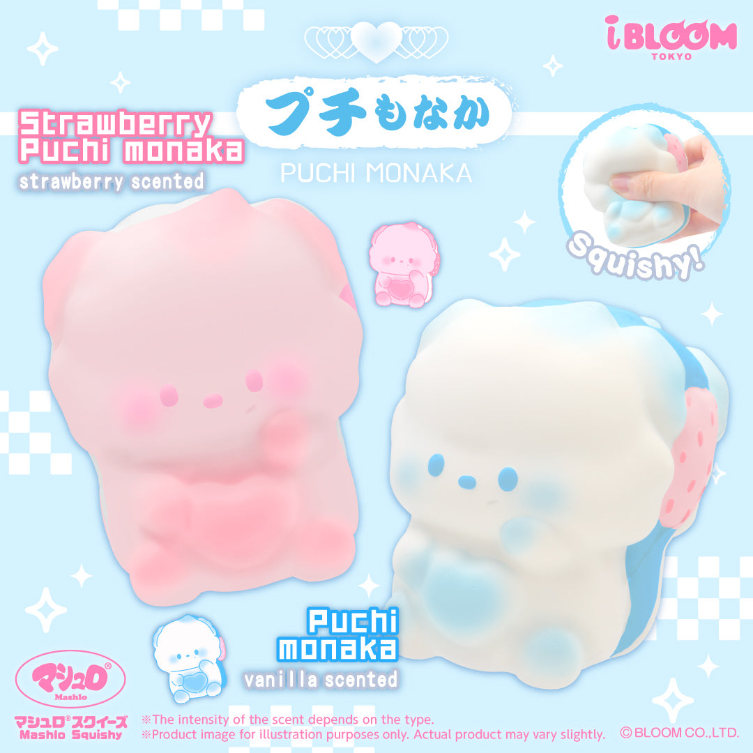 iBLOOM SQUISHY OFFICIAL SHOP – i-BLOOM SQUISHY OFFICIAL SHOP