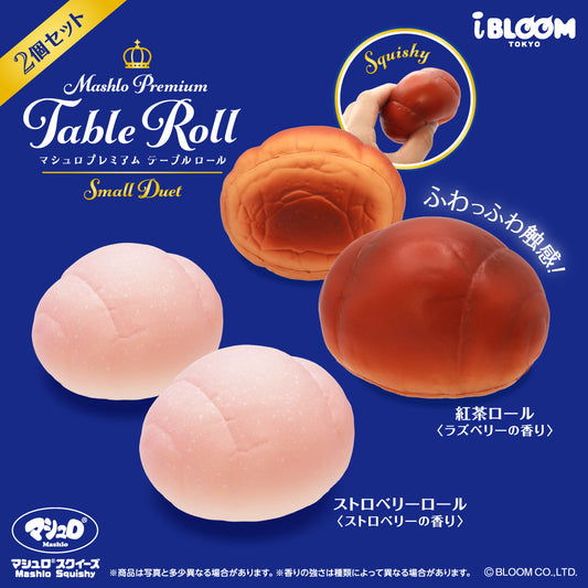 [Ships on or after Sept. 4th] Table Roll ※If purchased together with regular items, the entire order will ship on or after Sept. 4th