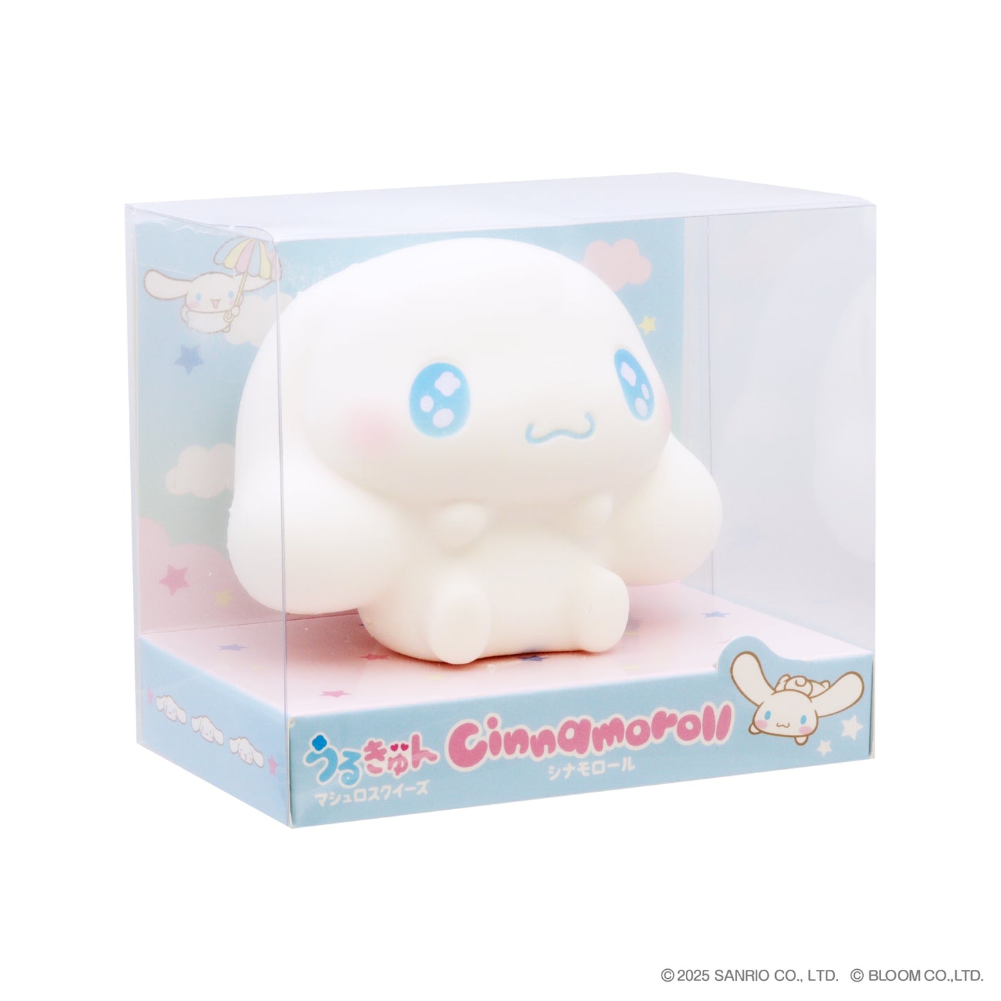 Urukyun Cinnamoroll