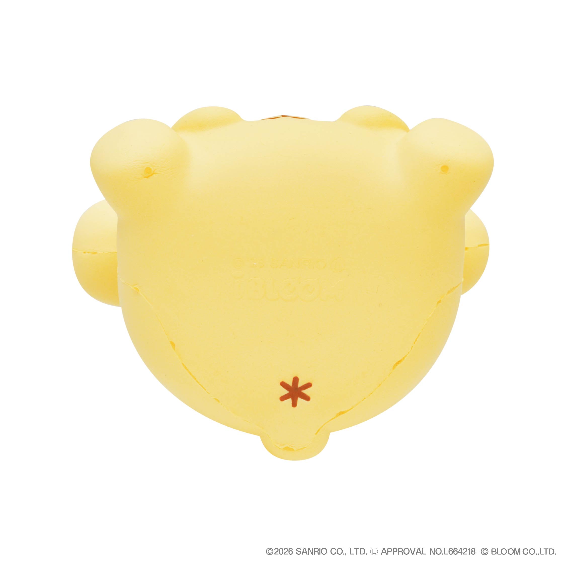 うるきゅん ポムポムプリン – i-BLOOM SQUISHY OFFICIAL SHOP