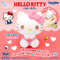 【Ships from June 11th】【Japan Limited】Urukyun Mashlo Squishy Hello Kitty ※If purchased with regular items, all items will be shipped together from June 11th