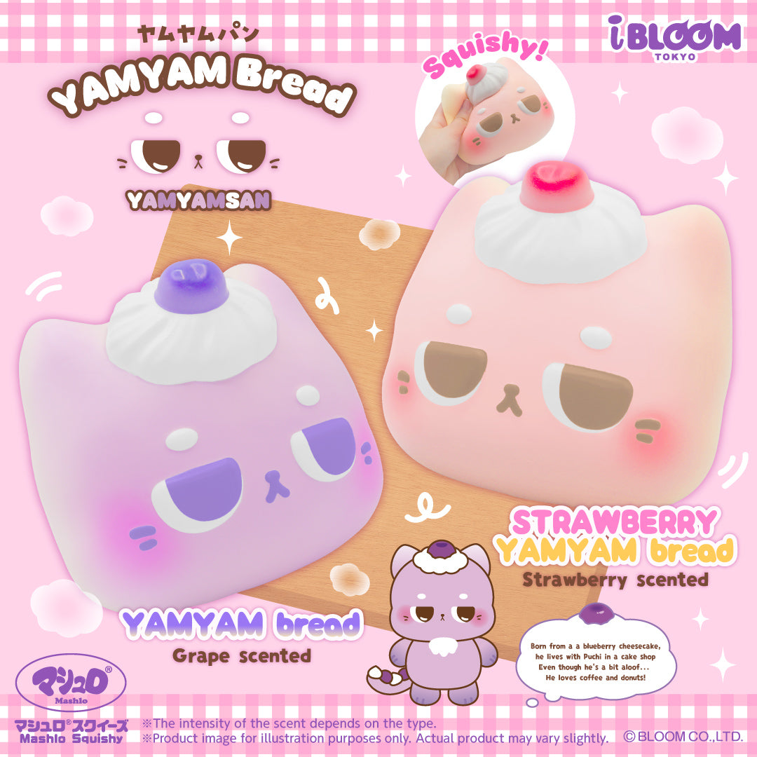 iBLOOM SQUISHY OFFICIAL SHOP – i-BLOOM SQUISHY OFFICIAL SHOP