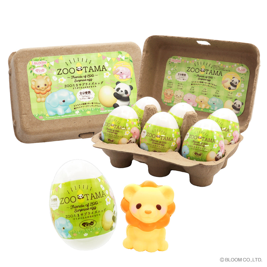 ZOO TAMA  Friend of Zoo Surprise Egg