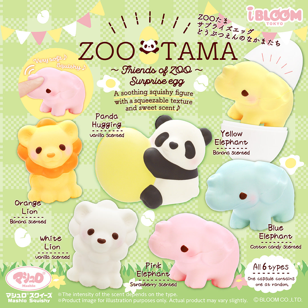 IBLOOM SQUISHY OFFICIAL SHOP I BLOOM SQUISHY OFFICIAL SHOP ibloom-squishy-official-shop-i-bloom-squishy-official-shop