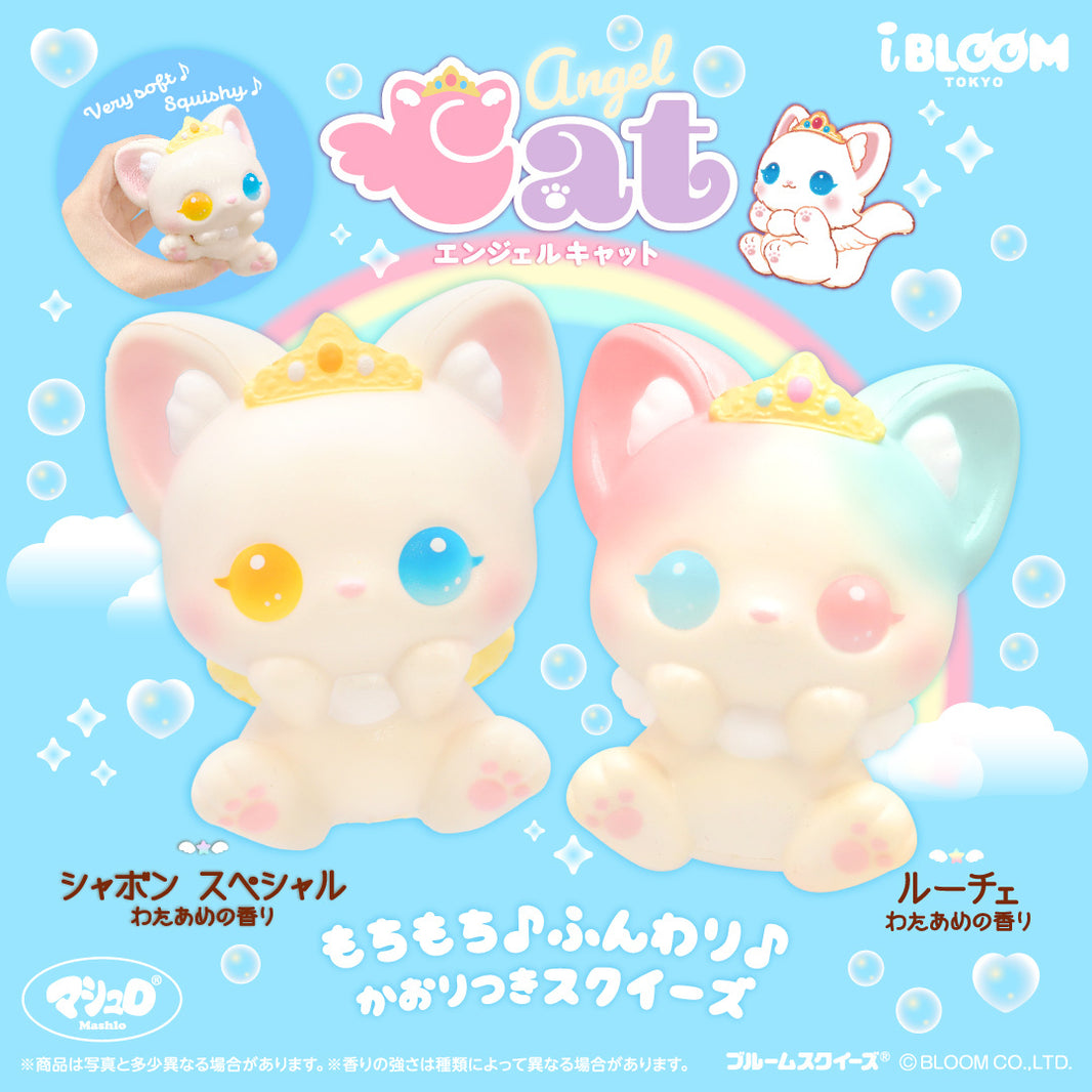 すべての商品 – Page 14 – i-BLOOM SQUISHY OFFICIAL SHOP