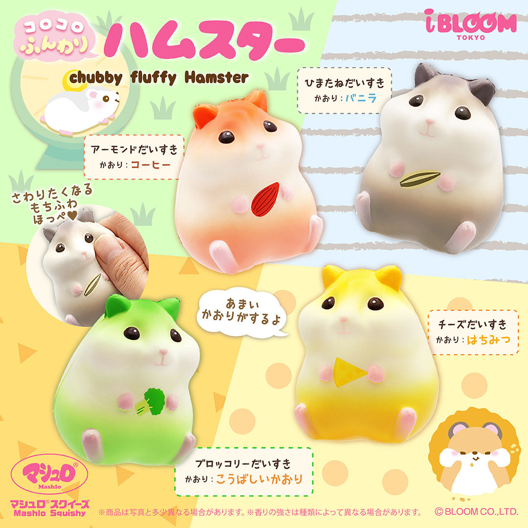 iBLOOM SQUISHY OFFICIAL SHOP – i-BLOOM SQUISHY OFFICIAL SHOP