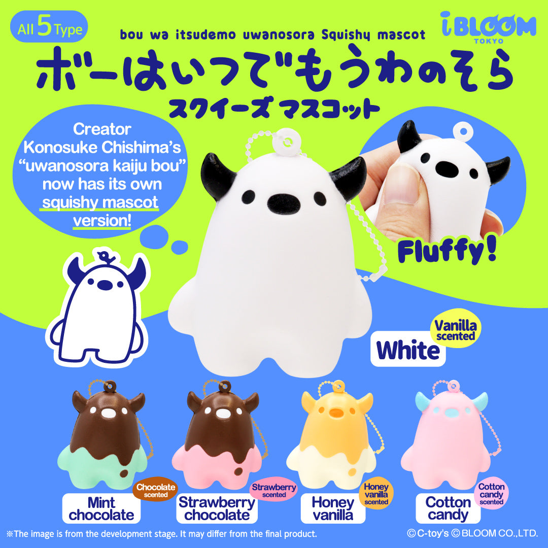 新商品 – i-BLOOM SQUISHY OFFICIAL SHOP