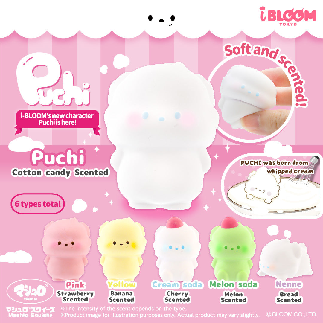 ★Capsule Toys★ Whipped Cream Puchi Mini